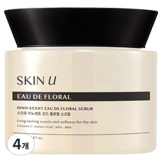 Skinu Innocent 優雅花香身體磨砂膏, 4個, 450g