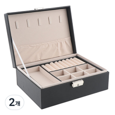 J&C LOCKS 雙層珠寶盒 黑色, 2個