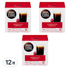 돌체구스토 아메리카노 캡슐커피, 7.9g, 16개입, 12개