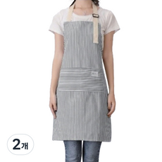 Nusimbi 條紋圍裙, 2個, 灰色