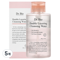 Dr.Bio 雙層潔膚水, 5個