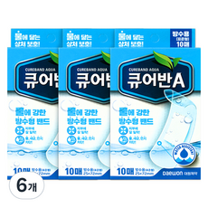 대원제약 큐어반A 방수밴드 표준형, 6개