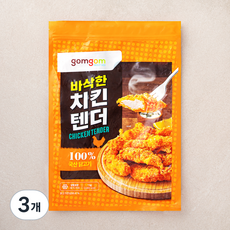곰곰 바삭한 치킨텐더 (냉동), 1kg, 3개
