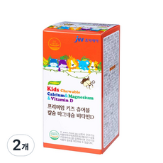 JW중외제약 프리미엄 키즈 츄어블 칼슘 마그네슘 비타민D 171g, 90정, 2개