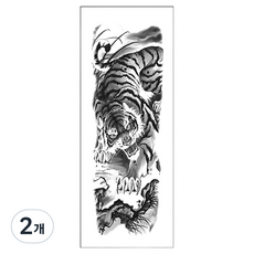 gelluna 男士黑色長袖DIY紋身刺青貼紙, 2個, T-59