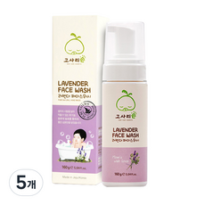 蕨林蕨手嬰兒禮品套裝, 160g, 5個