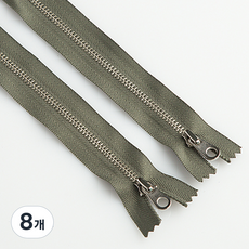 3호 니켈지퍼 라운드 17.78cm, 연카키, 8개