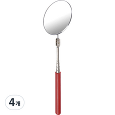 KDy 檢查鏡 KIM-82, 4個