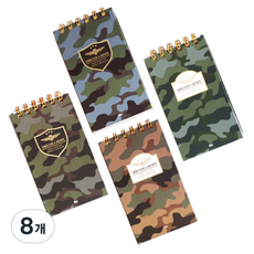 ibis 加厚上翻筆記本 迷彩, 迷彩A, 迷彩B, 迷彩C, 迷彩D, 8個
