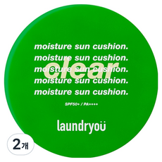 laundryou 朗潔悠 保濕防曬氣墊 清爽 SPF50+ PA++++, 2個, 25ml