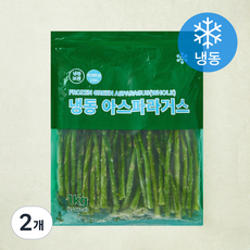 아스파라거스 (냉동), 2개, 1kg