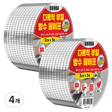 스코라 다목적 부틸 방수 테이프 5cm x 5m, 4개