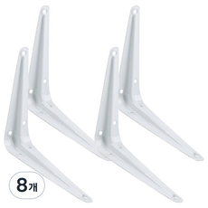 Rudin置物架支架固定底座 大, 白色, 8個