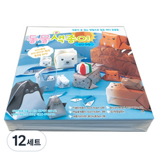 動物色紙 海洋動物摺紙 X 套組, 12套, 8色