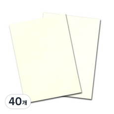 永信紙業 白色牛皮紙 120g, 40個