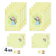 Flyingwhales 紅髮安妮感性信紙組, 4套, 綠色