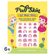 Pinky Tonky 兒童全版美甲貼, 6個, AN-01(小熊與Pinky)