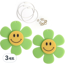 브랜드얀 무광 스마일꽃 아크릴참 2p + 와이어링 3p + 오링 10p 세트, 그린 + 화이트, 3세트