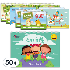 Kindermom 厚實卡通素描本 隨機出貨, 8開, 14張, 50個