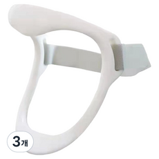 Himroom 舒適護頸 白色, 3個