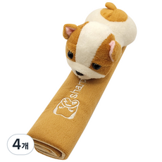 메오 자동차 안전벨트 커버, 브라운 강아지, 4개