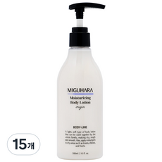 미구하라 모이스처라이징 바디 로션, 300ml, 15개