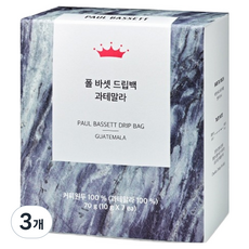 폴바셋 과테말라 드립백 커피, 3개