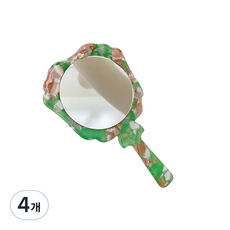 Rijisajeni復古風手拿鏡, 03淺綠色, 4個