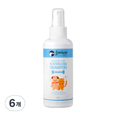 울지마마이펫 반려동물 프리미엄 워터리스샴푸 SPEC, 150ml, 1개입, 6개