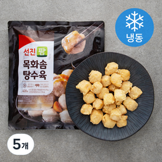 선진팜 목화솜 탕수육 (냉동), 420g, 5개