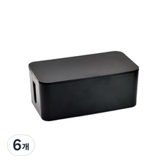 앤티스 멀티 케이블 정리함 M 블랙, 6개