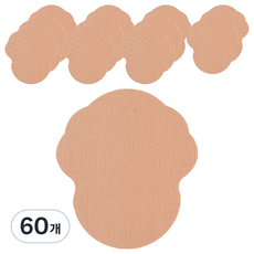 清爽膚色腋下吸汗墊 腋汗貼片 TYPE 01 深膚色, 60個