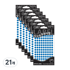 Petit 彩色分類用標籤 索引標籤 20-305, 21個, 藍色