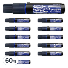 MUNGYO 巨無霸油性筆, 60個, 藍色