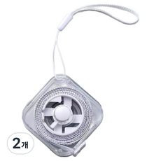 Yundeopig 鑰匙圈捲尺 白色