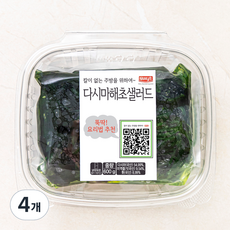 나무새 다시마 해초 샐러드, 600g, 4개