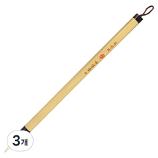 Chilsungdang 渲染筆, 3個, 中