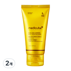 메디큐브 코직애씨드 터메릭 나이트 랩핑마스크, 75ml, 2개