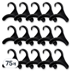 모던모어 아치형 다용도 가방 걸이, 블랙, 75개