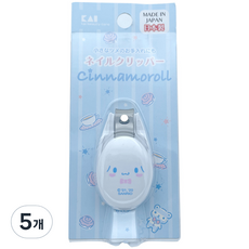 산리오 유아용 손톱깎이, 시나모롤 화이트, 5개