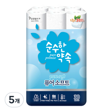 Samjeong Pulp 純粹的約定純柔天然紙漿3層捲筒衛生紙 20m, 30捲, 5袋