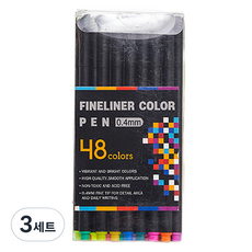 Kohimi 顏料代針筆彩色筆組 0.4mm, 3套, 48色