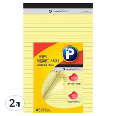 프린텍 리갈패드 스티키 127 x 203 mm LP127Y, 노랑, 40매, 2개