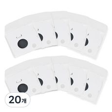 멋진공간 삼성 비스포크 제트 220W 250W 280W 310W 무선청소기 호환 먼지봉투, 20개