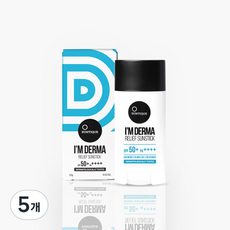 Suntique I'm Derma Relief Sun Stick SPF50+ PA++++, 15g, 5個