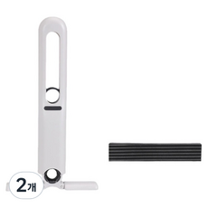 Radelli迷你平板拖把 白色, 2個