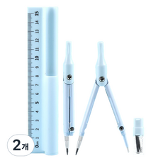 Sevenzip 粉彩圓規 藍色, 2個