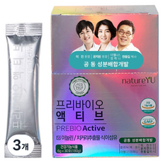 네이처유 프리바이오 액티브 30p, 180g, 3개