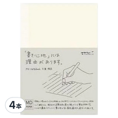 日本 MIDORI 筆記本 文庫 橫線, MD NOTEBOOK 17.5x10.5cm 紙質, 4本, 15288006