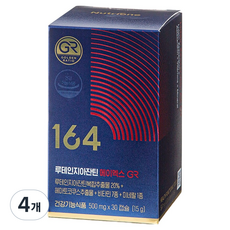 뉴트리원 루테인 지아잔틴164 에이엑스 GR 15g, 30정, 4개